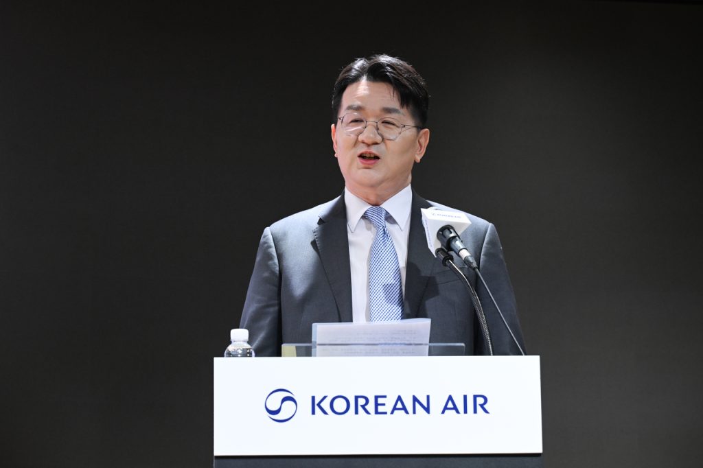 Korean Air Asiana Merger Unity Call