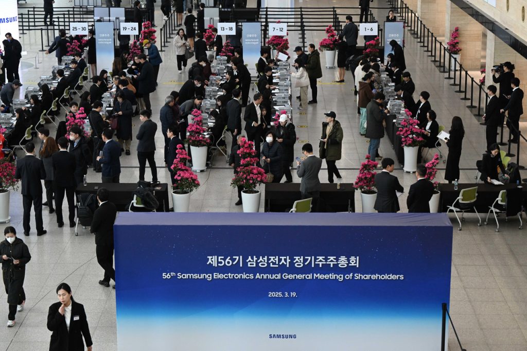 Korean Corporate Governance Reform: Shareholder Meetings Focus