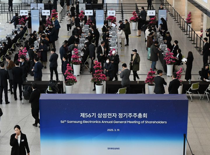 Korean Corporate Governance Reform: Shareholder Meetings Focus