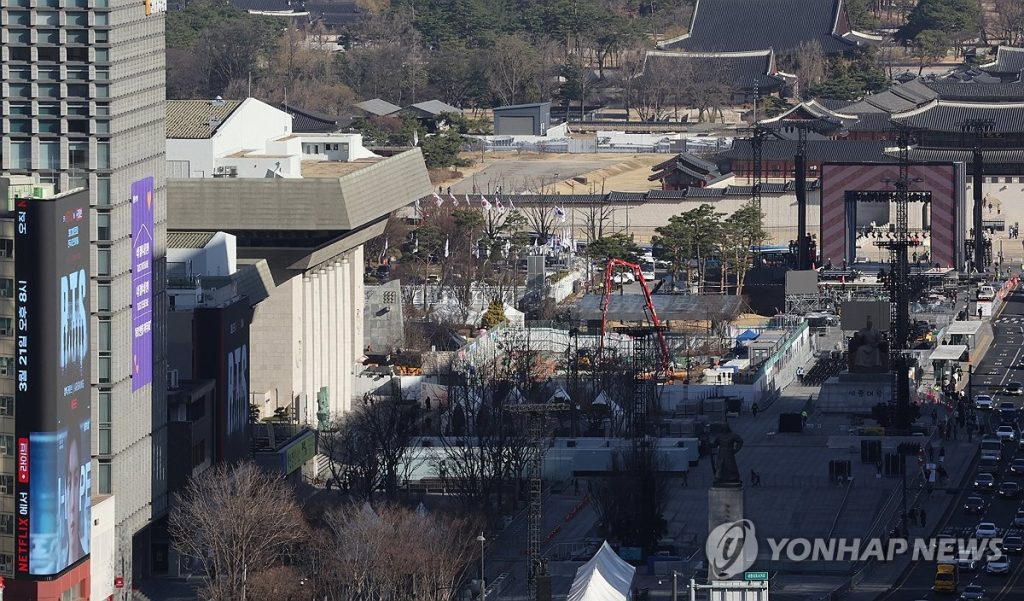 Korean Culture Events BTS Concert Launch