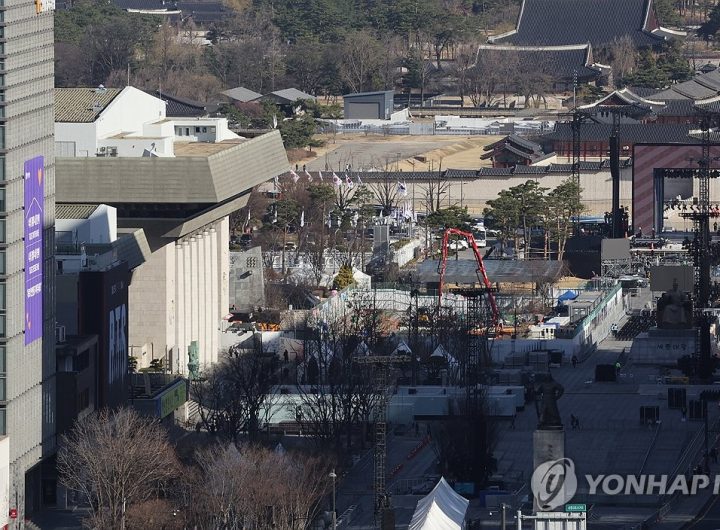 Korean Culture Events BTS Concert Launch