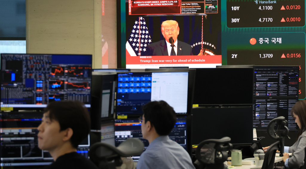 Korean Won Rebound: Middle East Crisis Fueling Currency Recovery