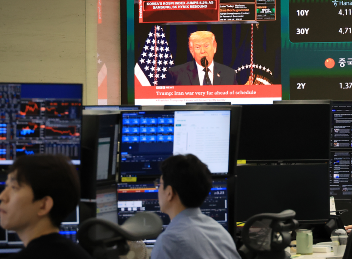 Korean Won Rebound: Middle East Crisis Fueling Currency Recovery