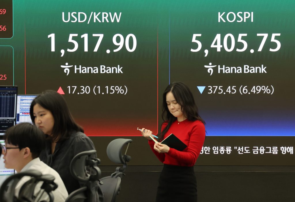 Korean Won Weakens: Iran Conflict Fuels 17-Year Low