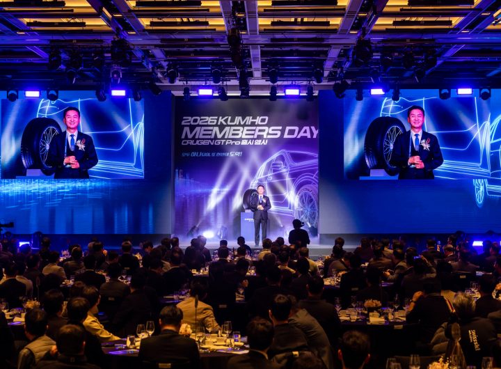 Kumho Tire Launches Premium SUV Tire Globally