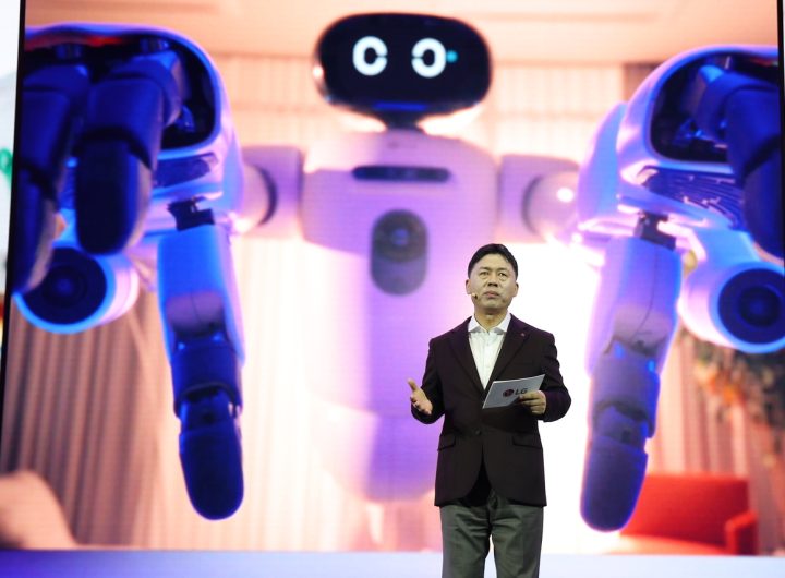 LG CEO Visits AgiBot, China: Humanoid Robot Development