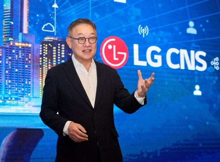 LG CNS CEO Emphasizes AI Transformation for Survival