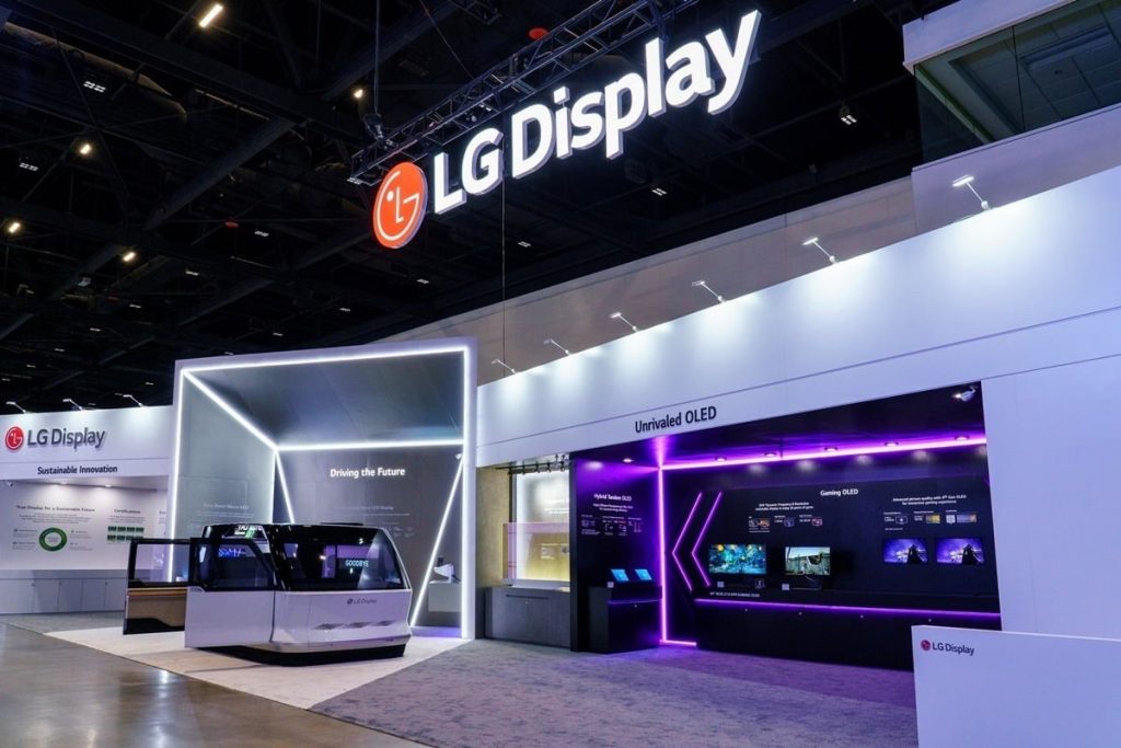 LG Display Increases OLED Investment Following 60% Sales Growth