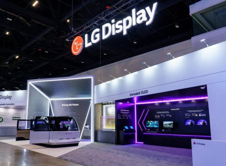LG Display Increases OLED Investment Following 60% Sales Growth
