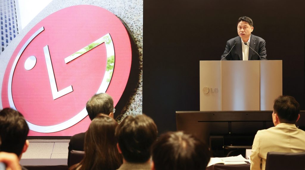 LG Electronics Executives AI Training Mandate