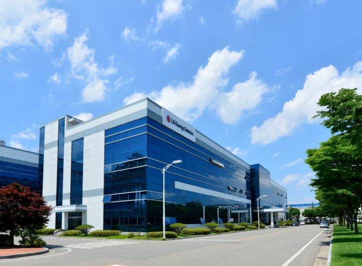 LG Energy Solution Battery Recycling Growth