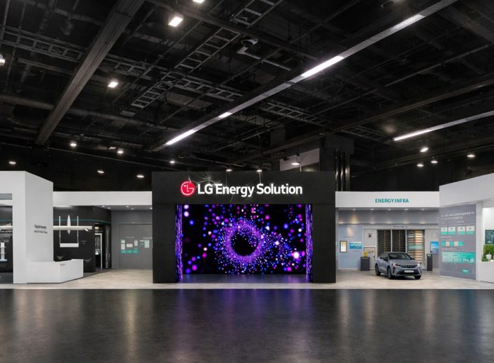 LG Energy Solution Exhibits AI, Robotics, Battery Tech at InterBattery 2026