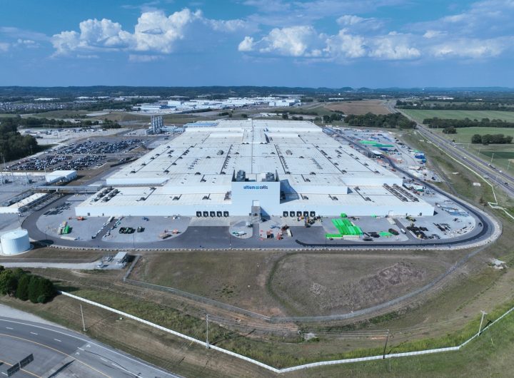 LG Energy Solution GM Joint Venture US ESS Battery Production