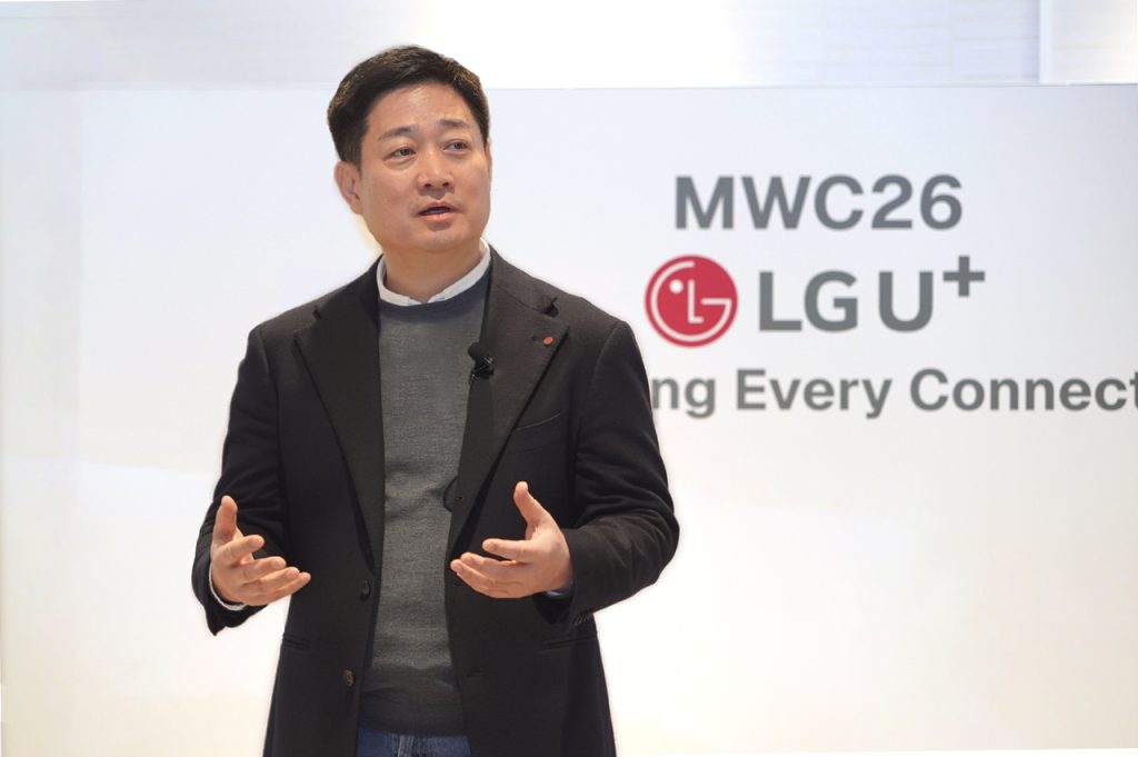 LG Uplus Voice AI Global Expansion
