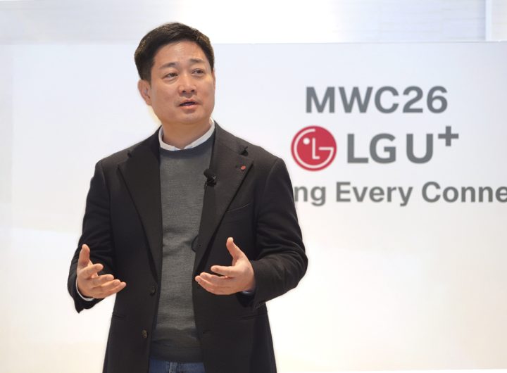 LG Uplus Voice AI Global Expansion