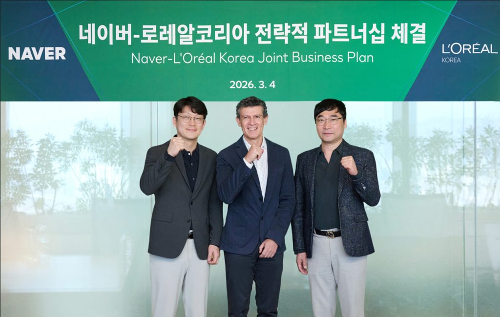 L'Oreal Korea Naver Partnership Beauty Commerce