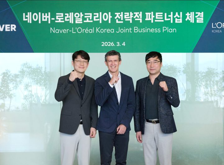 L'Oreal Korea Naver Partnership Beauty Commerce