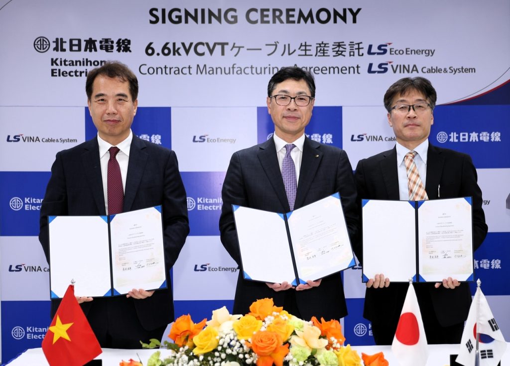 LS Eco Energy Japan Cable Supply