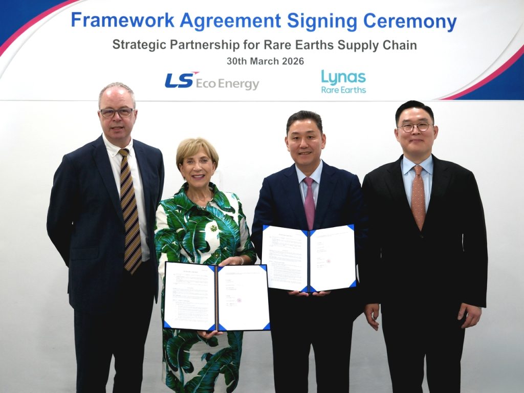 LS Eco Energy Rare Earth Production China Dependence Reduction