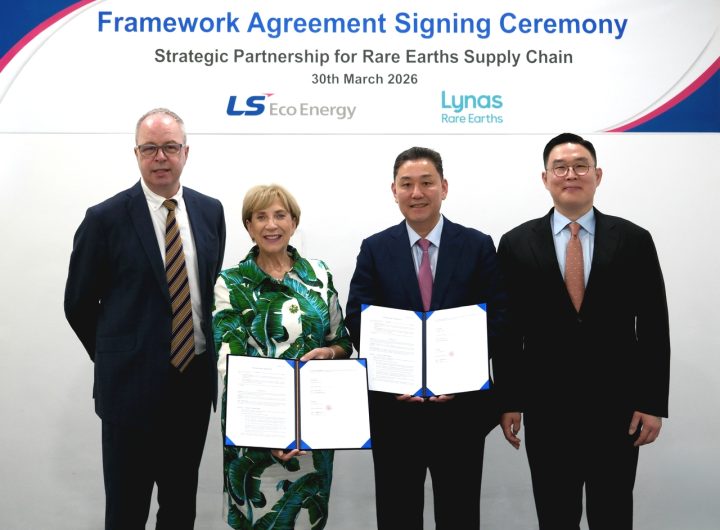 LS Eco Energy Rare Earth Production China Dependence Reduction