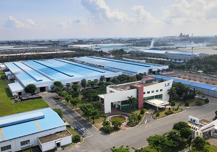 LS Expands Rare Earth and Battery Materials Value Chain