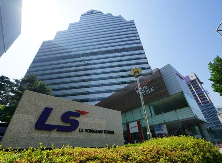 LS Group Profits Surge: Riding the Power Supercycle