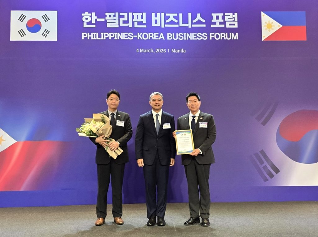 LX International Acknowledged for Philippine Mine Rehabilitation