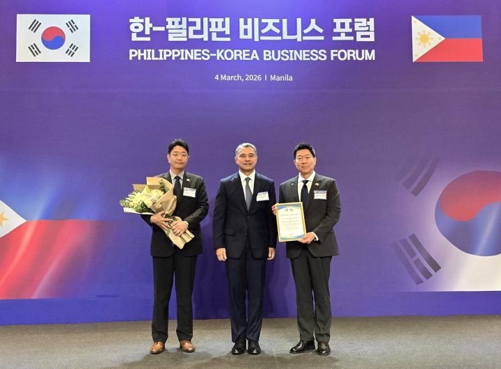 LX International Acknowledged for Philippine Mine Rehabilitation