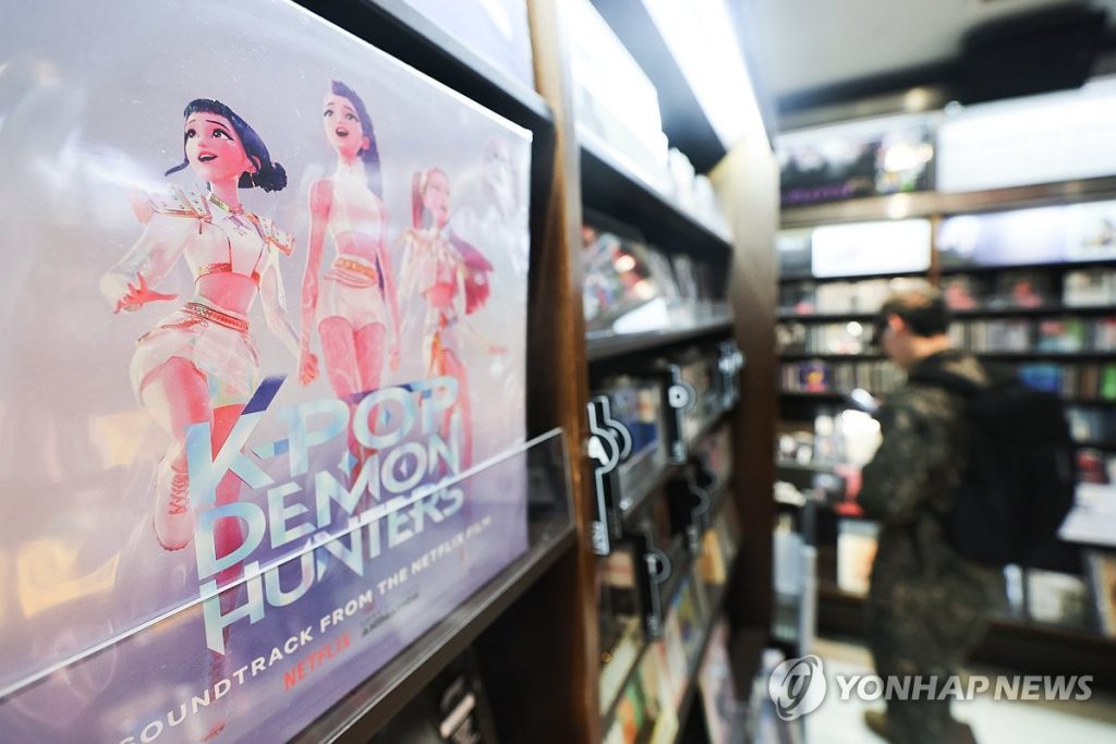 Lee Congratulates Netflix K-Pop Demon Hunters Academy Awards Win