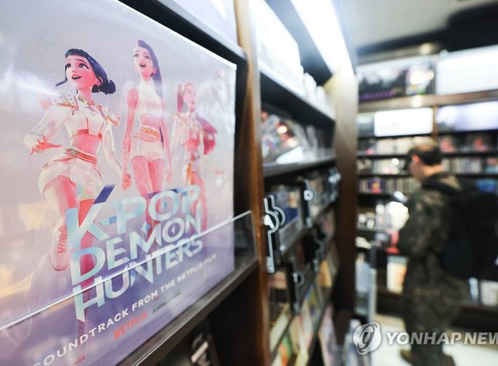 Lee Congratulates Netflix K-Pop Demon Hunters Academy Awards Win