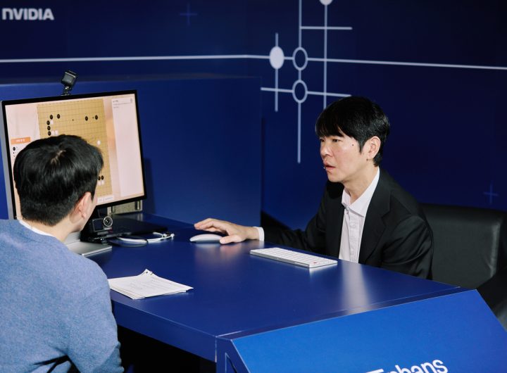 Lee Sedol AI Construction Project