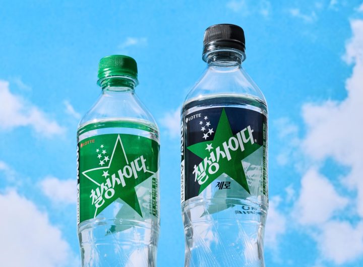 Lotte Chilsung Launches 100% Recycled PET Bottle in Korea