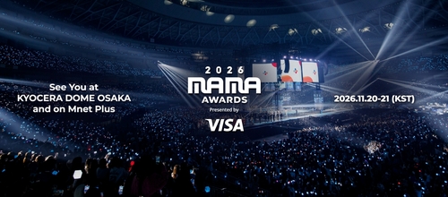 MAMA Awards Osaka November Return