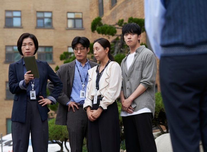 Mad Dance Office Movie Review: Comfort & Offbeat Humor