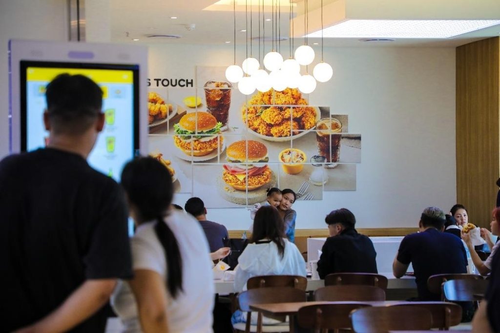 Mom's Touch For Sale: Fast Food Chain Profit Growth