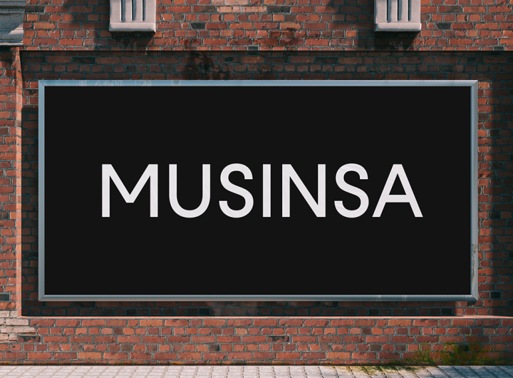 Musinsa Online Offline Growth Record Earnings