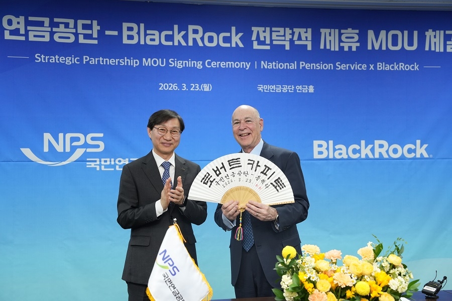 NPS BlackRock Global Investment Strategy