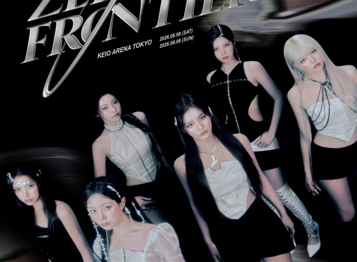 Nmixx Tokyo Concert Tour Added