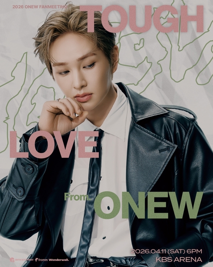 Onew SHINee Asia Fan Meeting Tour