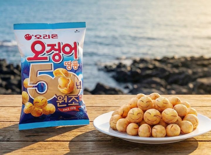 Orion Ojingeo Peanut 50th Anniversary New Packaging