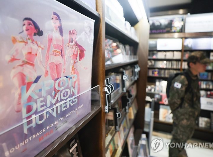 Oscar Winning Song Golden Billboard Hot 100 Chart