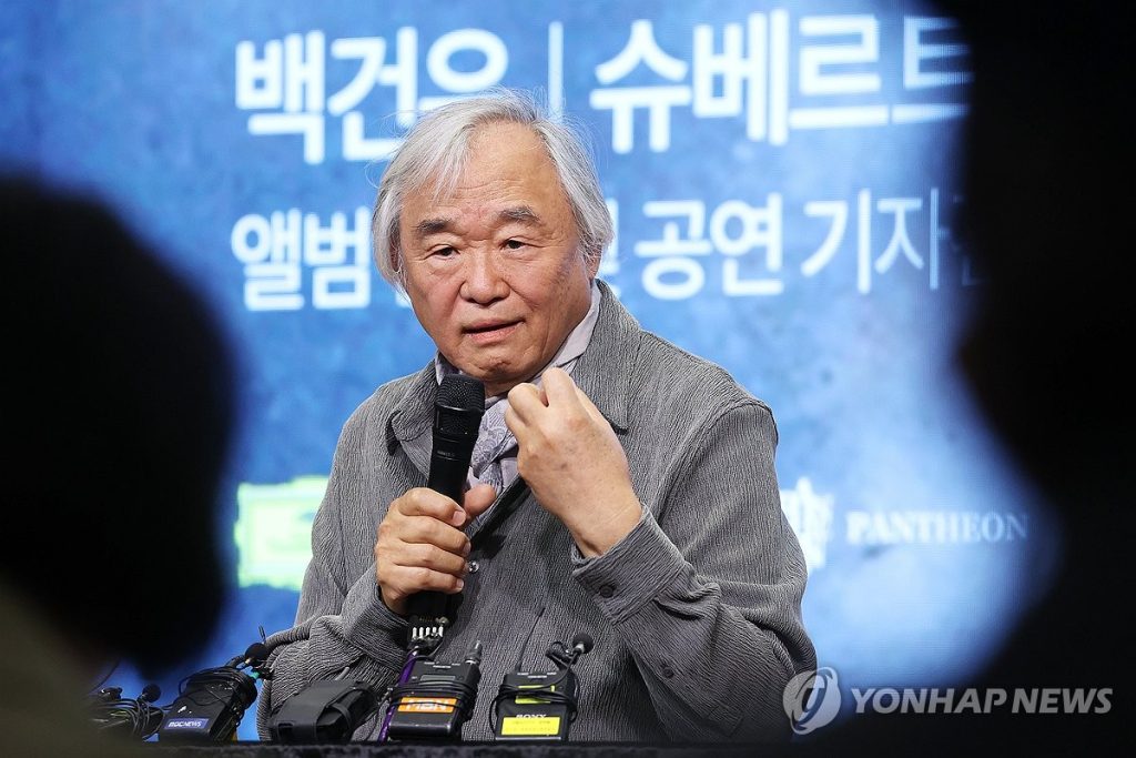 Paik Kun-woo: 80th Birthday, Music Career, Pianist Interview