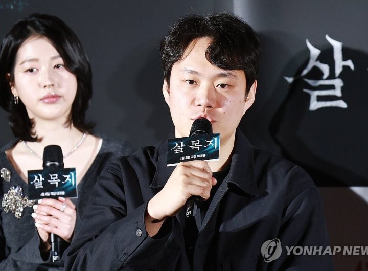 Paranormal Hotspot Salmokji Film: Real-Life Horror Adaptation