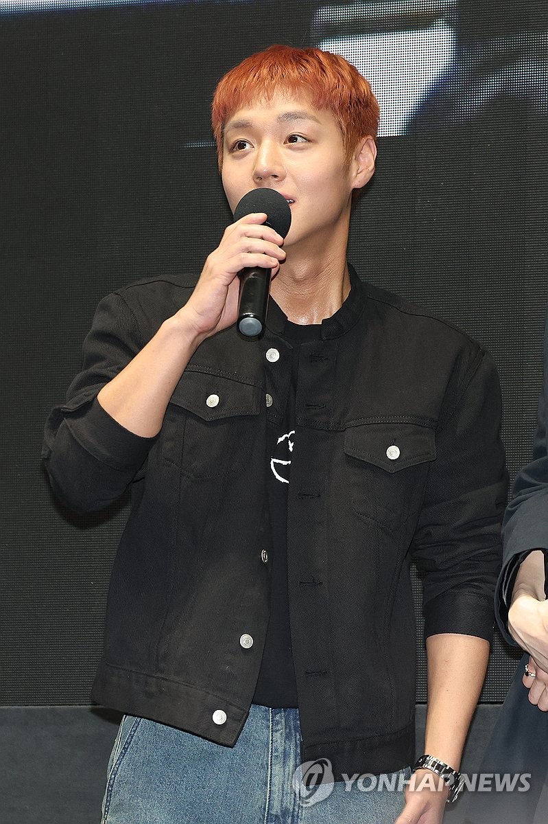 Park Ji-hoon Singer Comeback: New Music Release