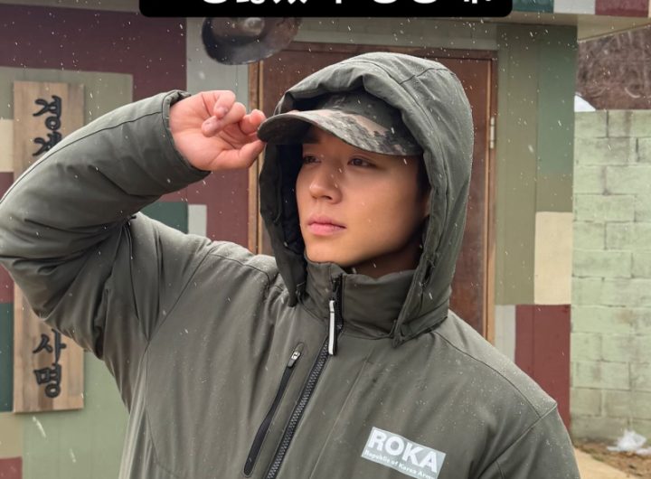 Park Jihoon Comeback: Singer Return After 3 Years