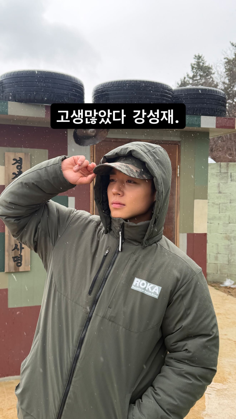 Park Jihoon Comeback: Singer Return After 3 Years