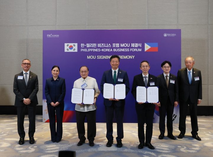 Philippine Nuclear Power Plant Financing: Eximbank, KHNP, Meralco Support