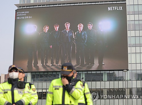 Police Zero Tolerance: BTS Concert Terror Threat