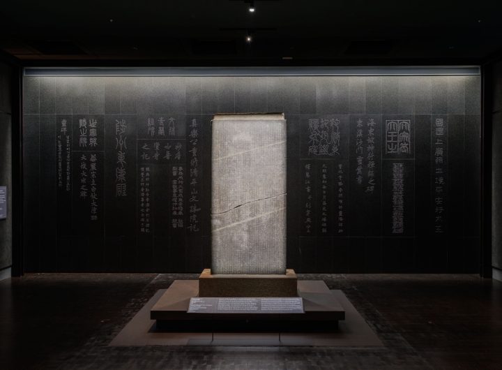 Posco Steel Technology Tactile Art Visually Impaired