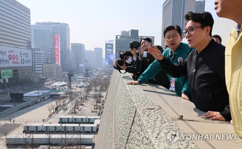 Prime Minister Inspects BTS Concert Safety
